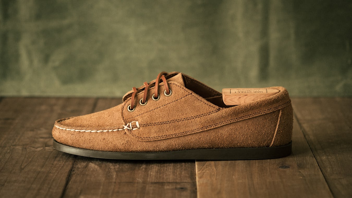 Limited-Edition Trail Oxford - in an Exclusive Domane Roughout