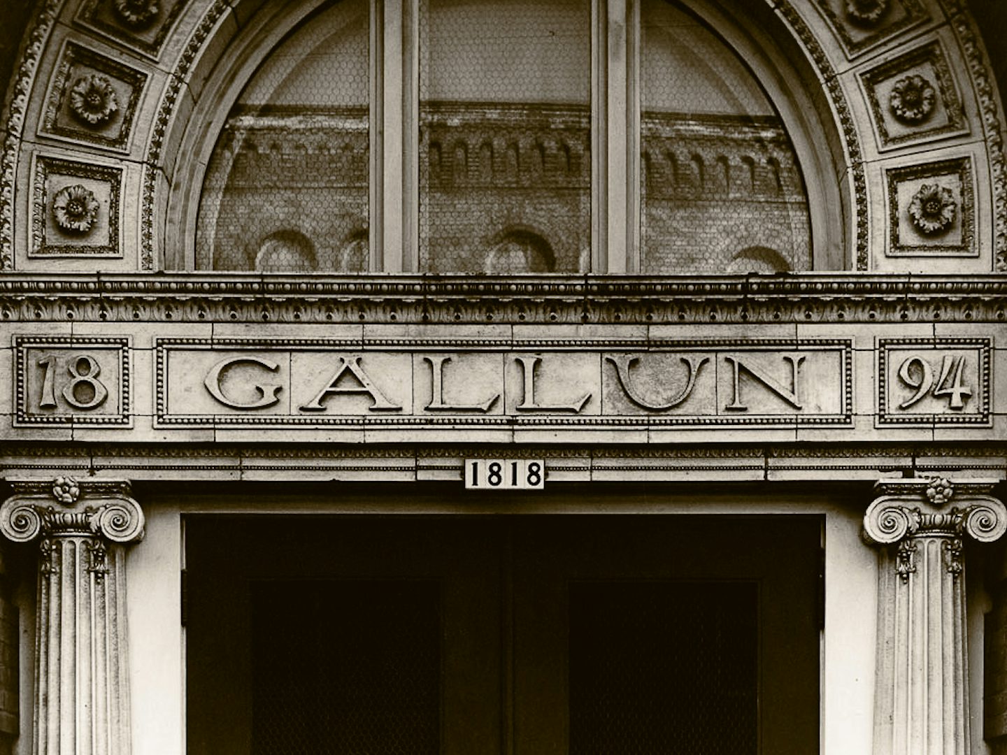 A. F. Gallun & Sons Entrance, 1990's